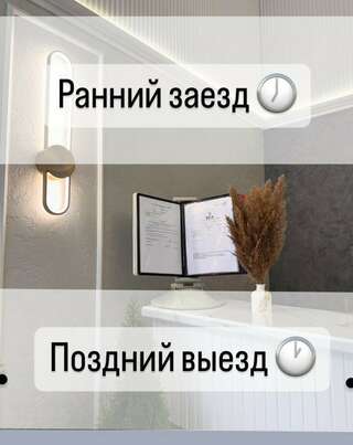 Гостиница Вега Кисловодск-4