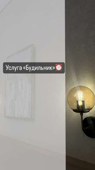 Гостиница Вега Кисловодск-6